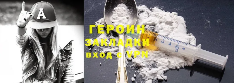 Магазин наркотиков Конаково MDMA  Мефедрон  Гашиш  КОКАИН 