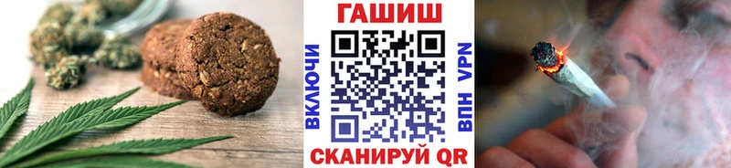 кракен вход  Конаково  Canna-Cookies марихуана  наркошоп 