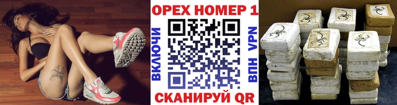 COCAIN 98%  цены наркотик  Конаково 
