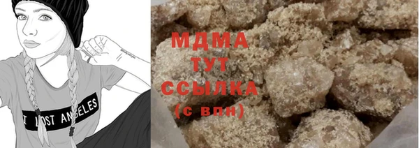 MESCALINE Медвежьегорск