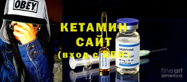 MESCALINE Медвежьегорск
