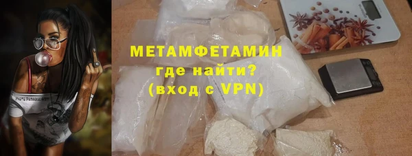 каннабис Магадан