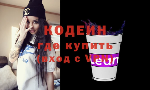 таблы Магас
