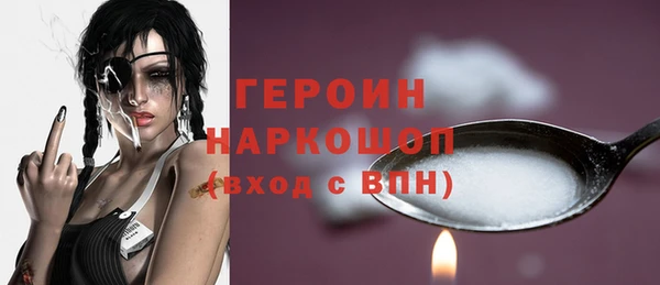 MESCALINE Медвежьегорск