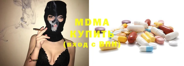 MESCALINE Медвежьегорск