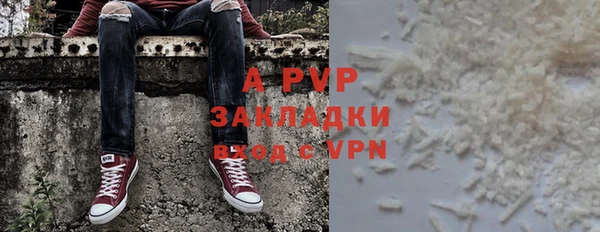 MESCALINE Медвежьегорск