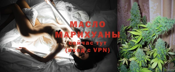MESCALINE Медвежьегорск