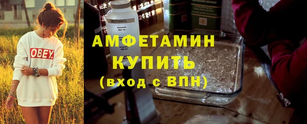 MESCALINE Медвежьегорск