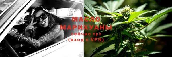 Альфа ПВП Медногорск