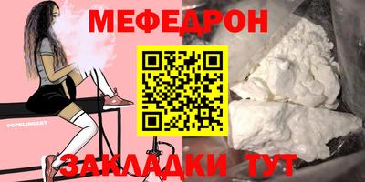 кокаин Донецк