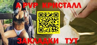 мдма Дубна