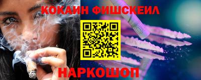 мдма Дубна
