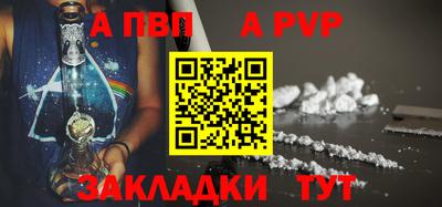 мдма Дубна