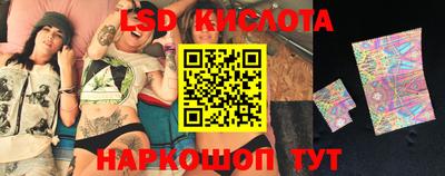 кокаин Донецк