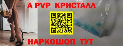 кокаин Донецк