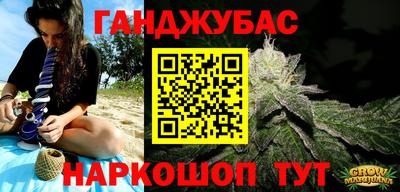кокаин перу Донской