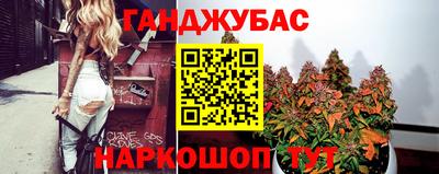 кокаин перу Донской