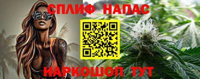 кокаин перу Донской