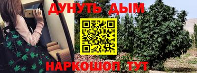 кокаин Донецк