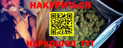 кокаин перу Донской