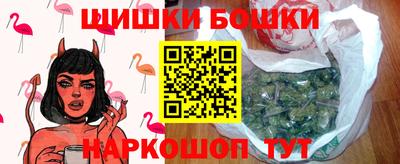 кокаин перу Донской
