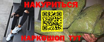 кокаин перу Донской