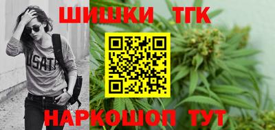 мдма Дубна