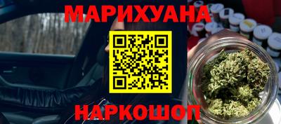мдма Дубна