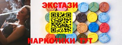 кокаин перу Донской