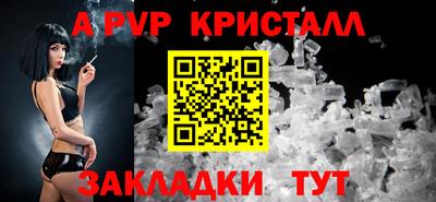 кокаин Донецк