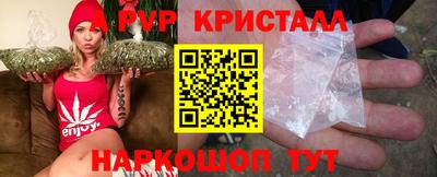 мдма Дубна