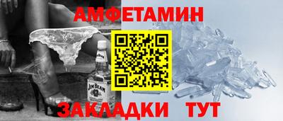 кокаин Донецк