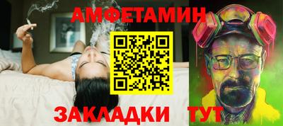 кокаин Донецк