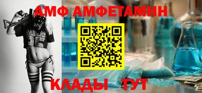 кокаин Донецк