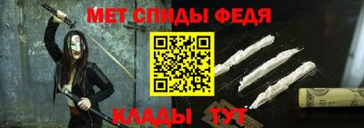 кокаин перу Донской