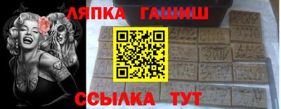 кокаин перу Донской