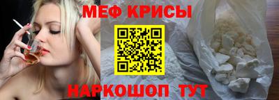 гашик Камышлов