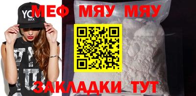 дживик Кандалакша