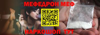 кокаин перу Донской
