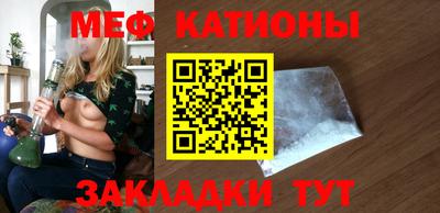 кокаин перу Донской