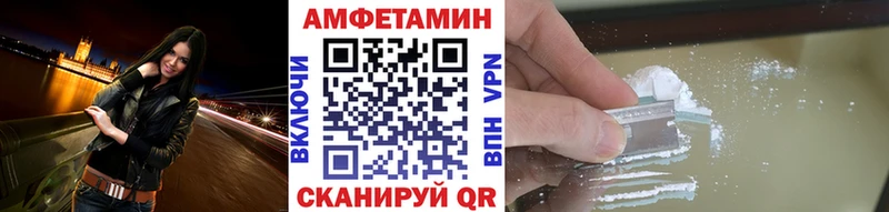 Первитин пудра  shop формула  Конаково 